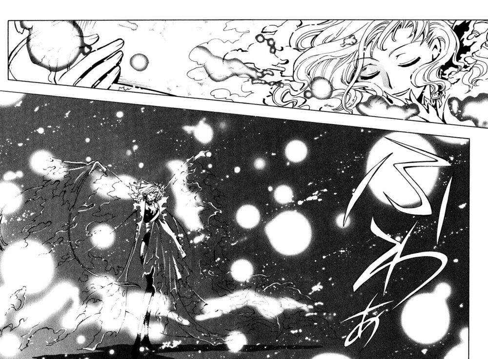 Huyền Thoại Đôi Cánh: Chapter 54