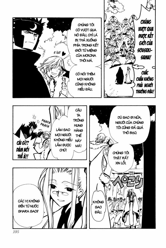 Huyền Thoại Đôi Cánh: Chapter 54