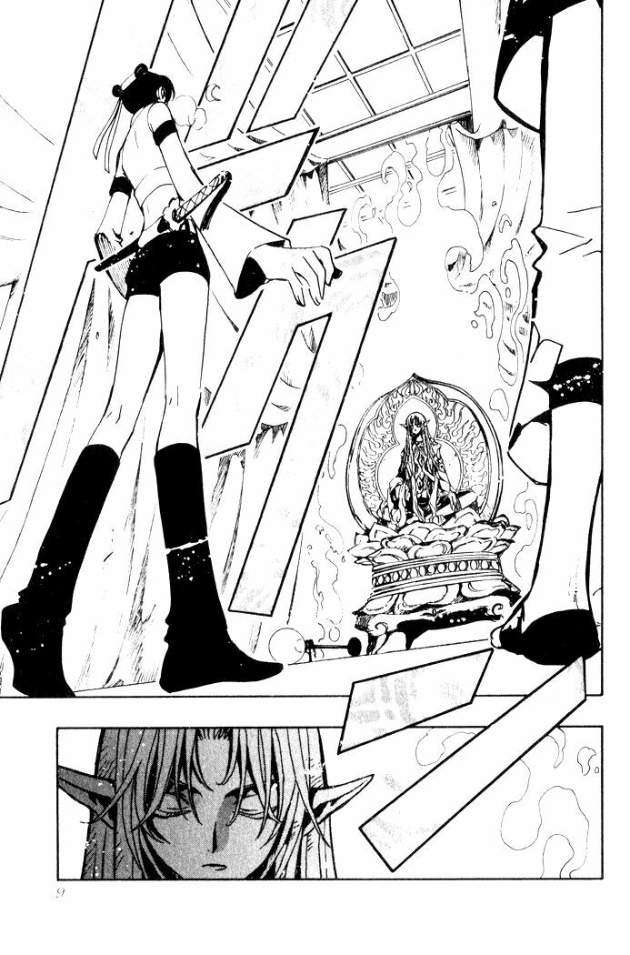 Huyền Thoại Đôi Cánh: Chapter 58