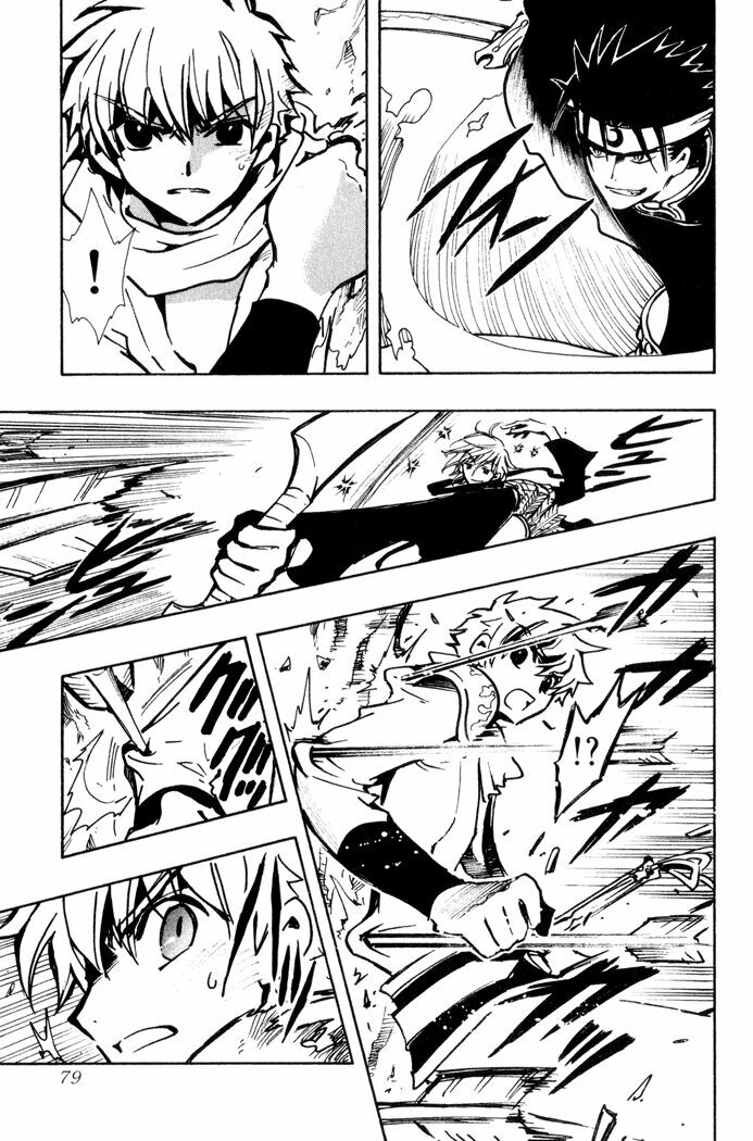 Huyền Thoại Đôi Cánh: Chapter 61