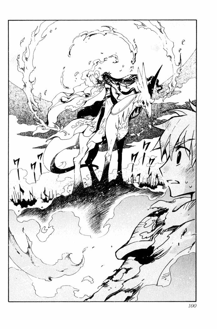 Huyền Thoại Đôi Cánh: Chapter 62