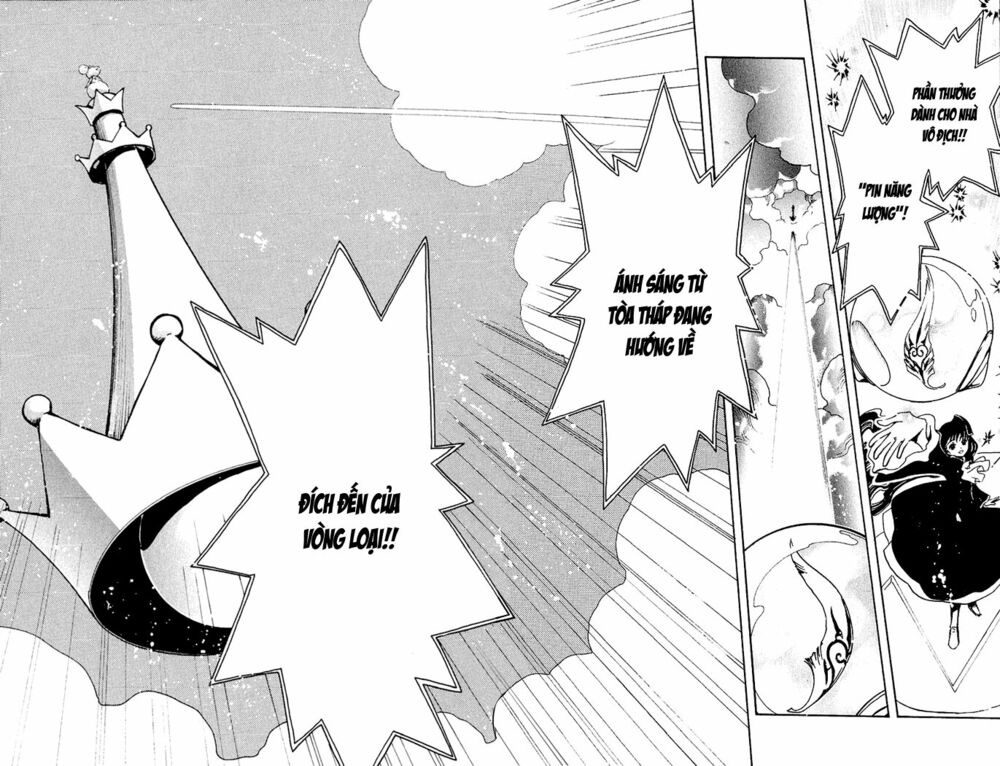 Huyền Thoại Đôi Cánh: Chapter 73
