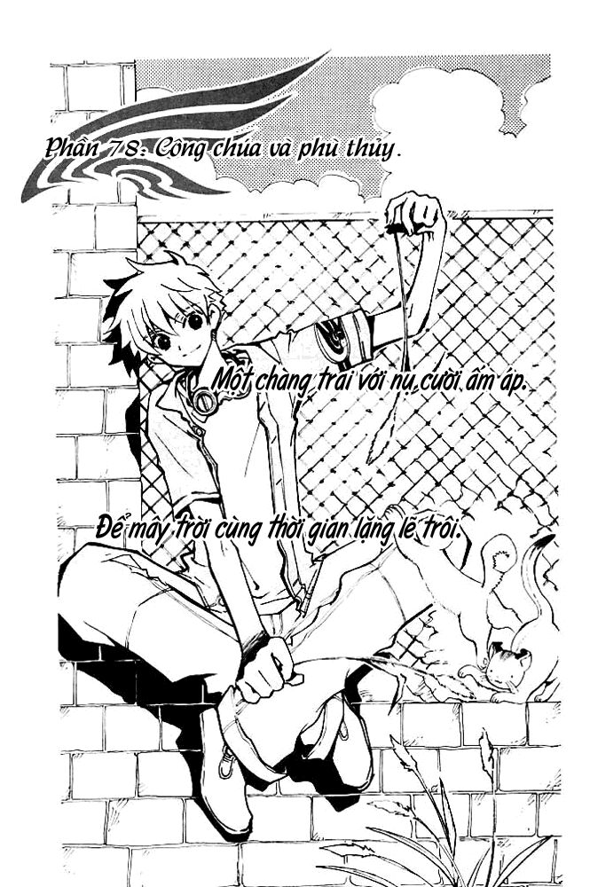 Huyền Thoại Đôi Cánh: Chapter 78