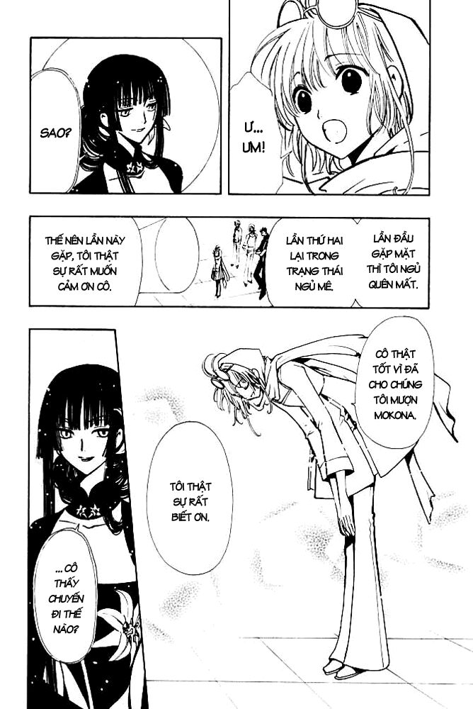 Huyền Thoại Đôi Cánh: Chapter 78