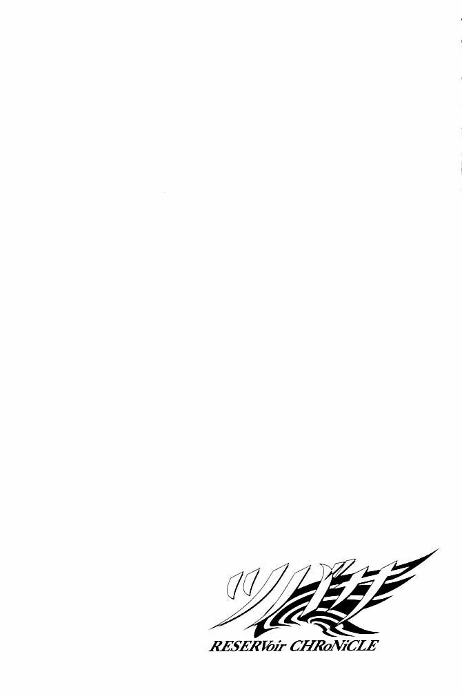 Huyền Thoại Đôi Cánh: Chapter 80