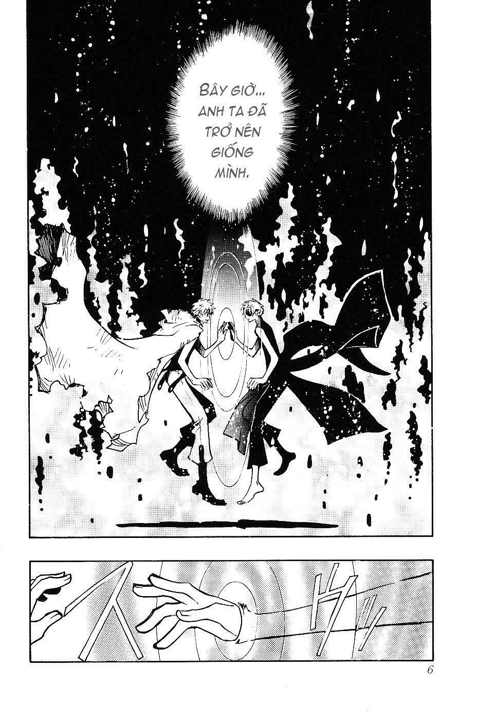 Huyền Thoại Đôi Cánh: Chapter 91