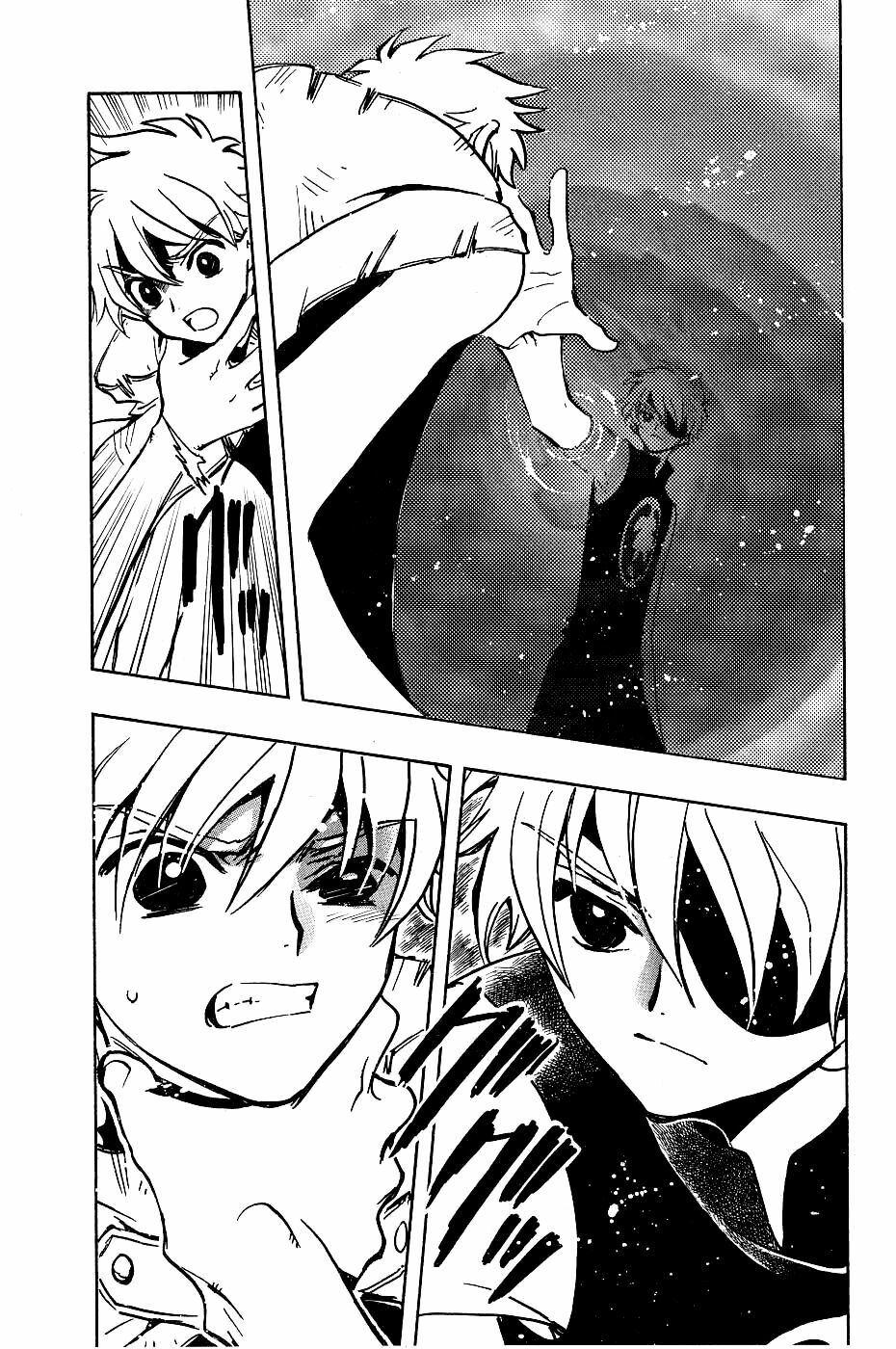 Huyền Thoại Đôi Cánh: Chapter 91