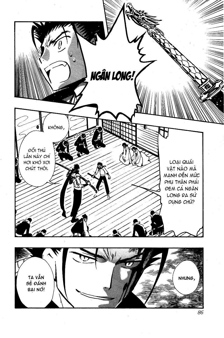 Huyền Thoại Đôi Cánh: Chapter 95