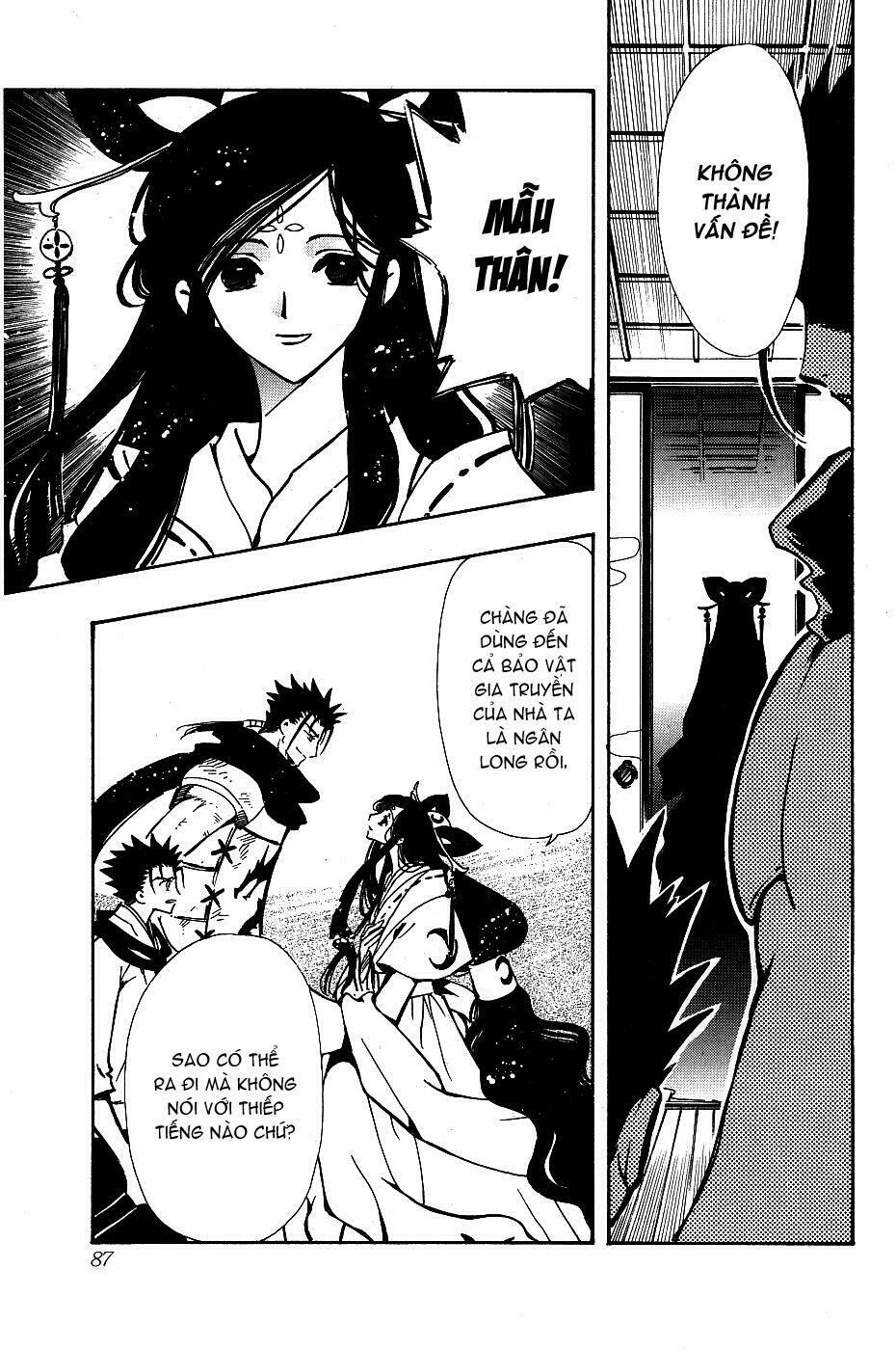Huyền Thoại Đôi Cánh: Chapter 95