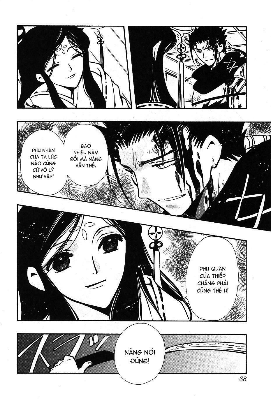 Huyền Thoại Đôi Cánh: Chapter 95