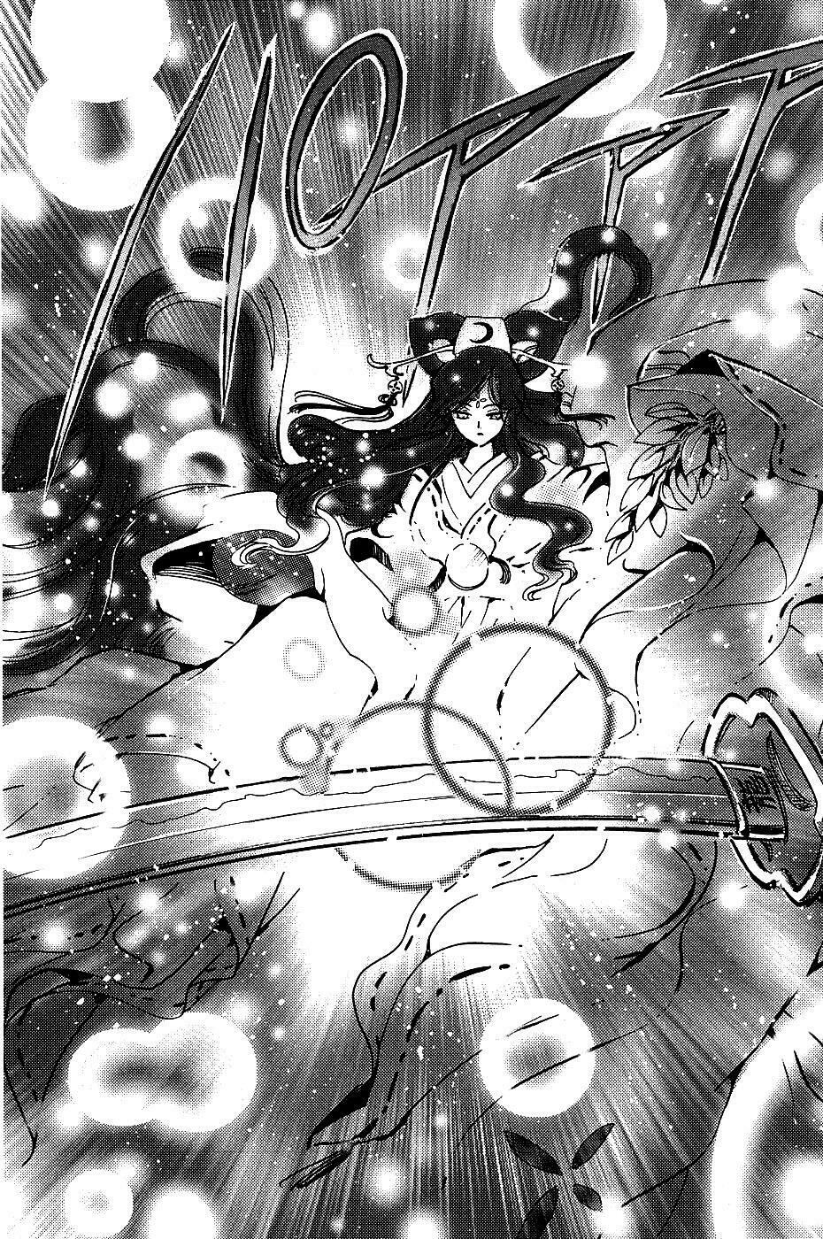 Huyền Thoại Đôi Cánh: Chapter 95