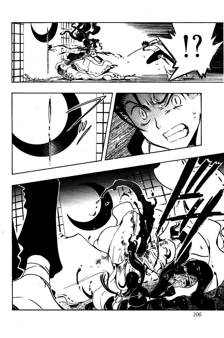 Huyền Thoại Đôi Cánh: Chapter 96