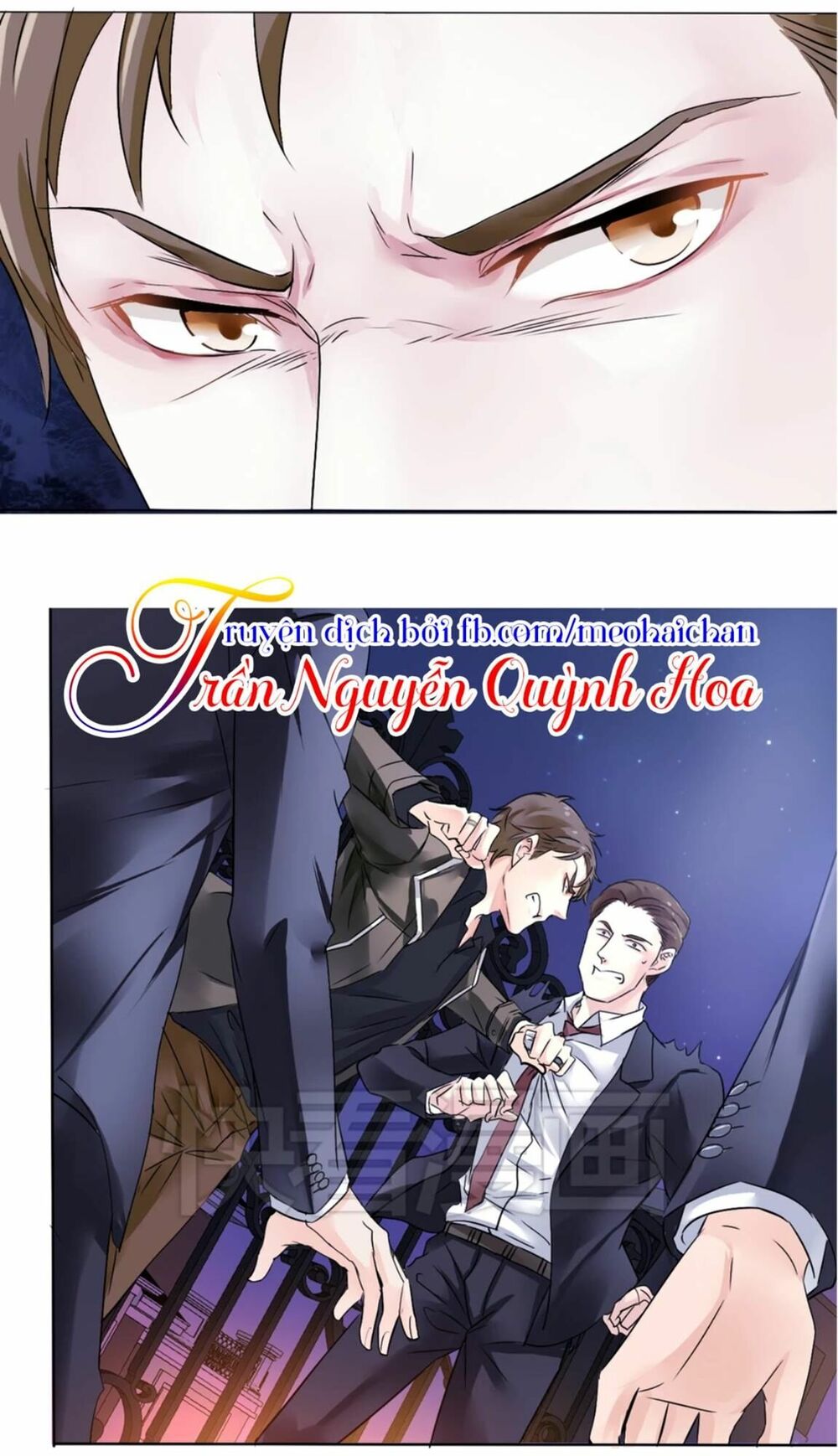 Lấy Sắc Tấn Công Sắc: Chapter 1