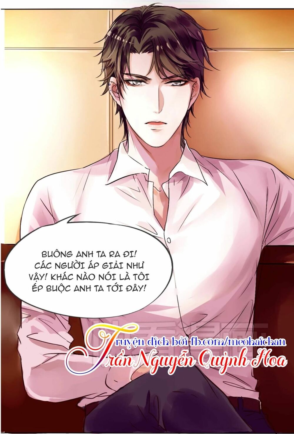 Lấy Sắc Tấn Công Sắc: Chapter 1