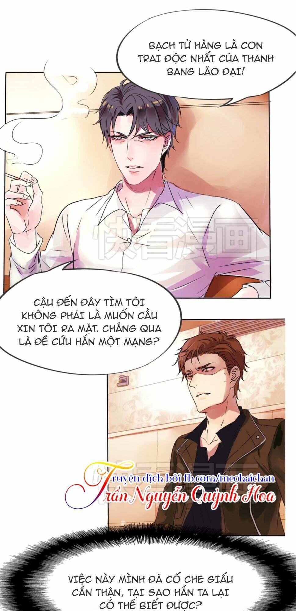 Lấy Sắc Tấn Công Sắc: Chapter 1