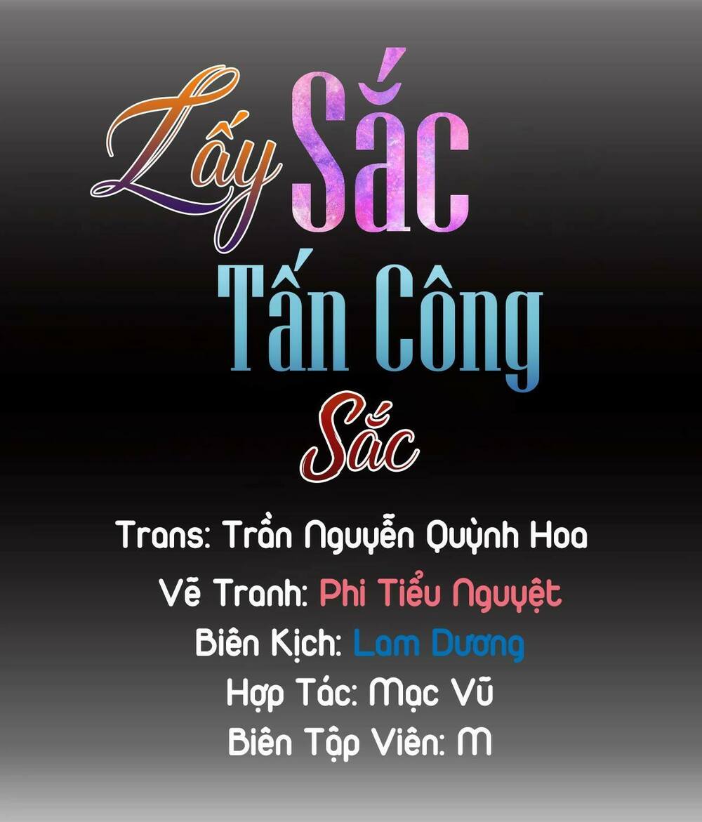 Lấy Sắc Tấn Công Sắc: Chapter 1