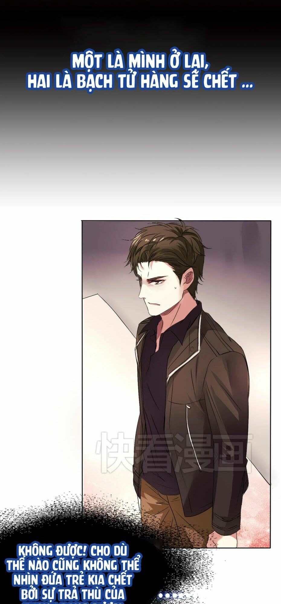 Lấy Sắc Tấn Công Sắc: Chapter 1