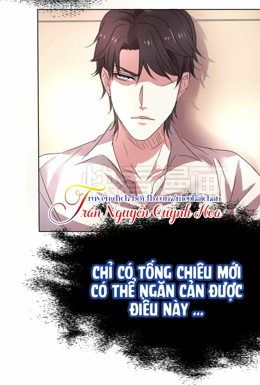 Lấy Sắc Tấn Công Sắc: Chapter 1