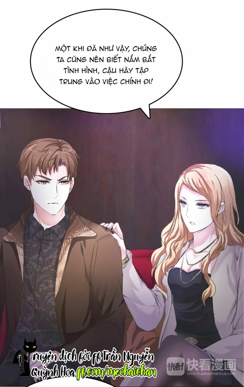 Lấy Sắc Tấn Công Sắc: Chapter 13