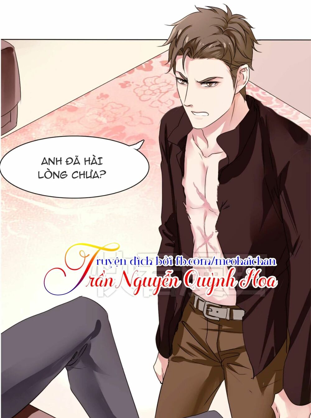 Lấy Sắc Tấn Công Sắc: Chapter 2