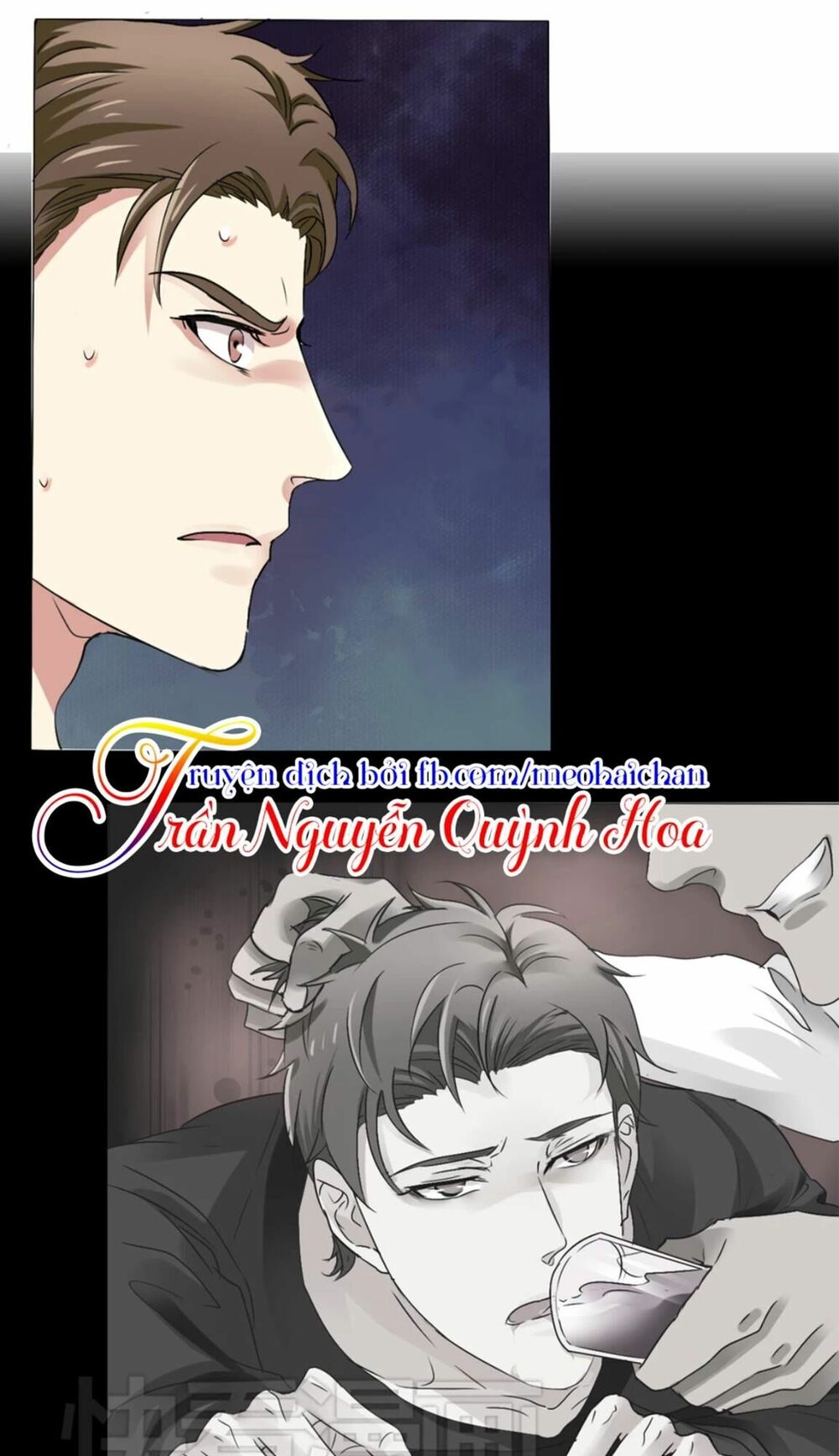 Lấy Sắc Tấn Công Sắc: Chapter 2