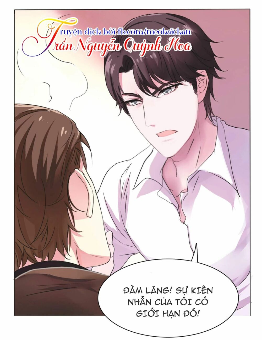 Lấy Sắc Tấn Công Sắc: Chapter 2
