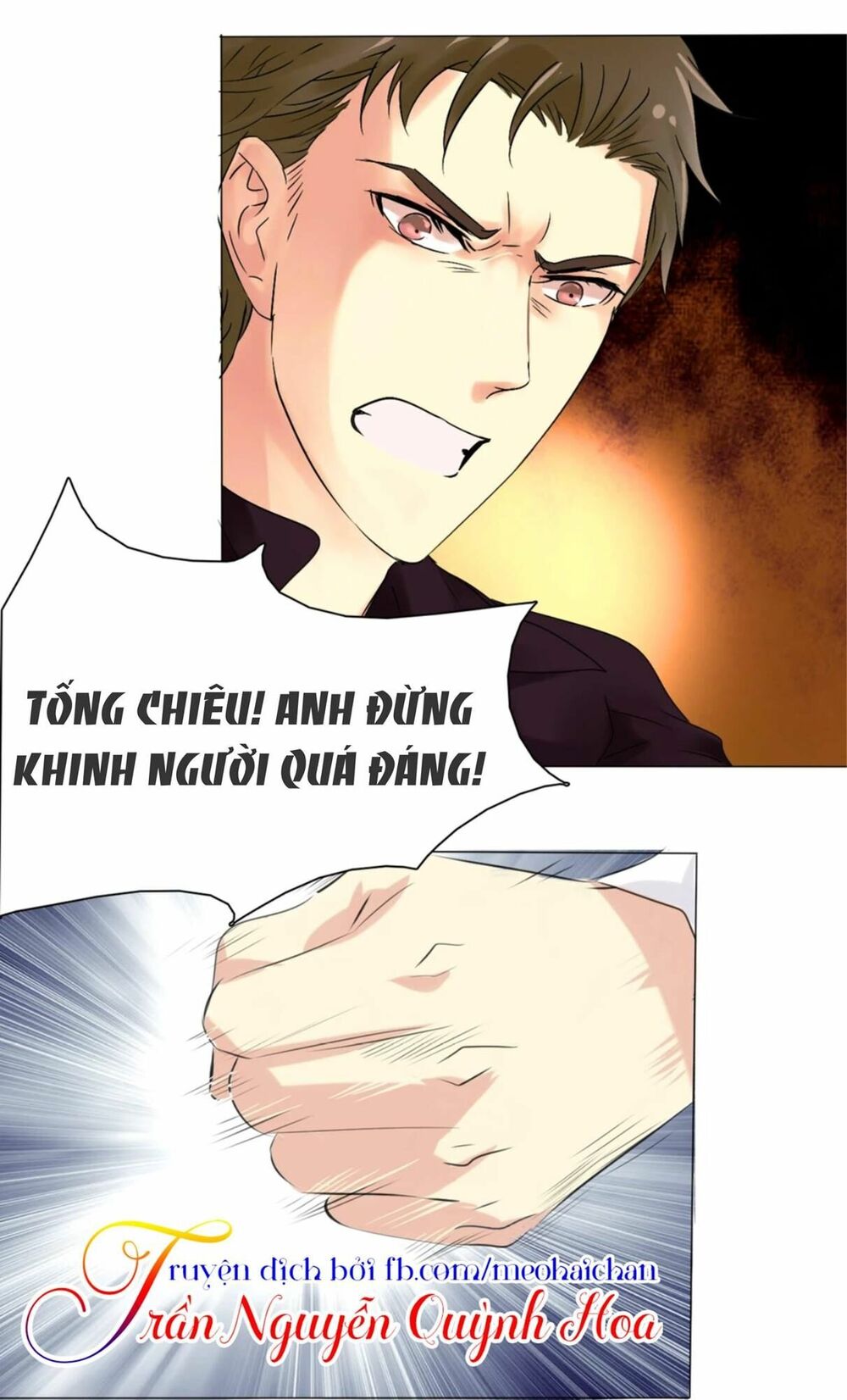 Lấy Sắc Tấn Công Sắc: Chapter 2