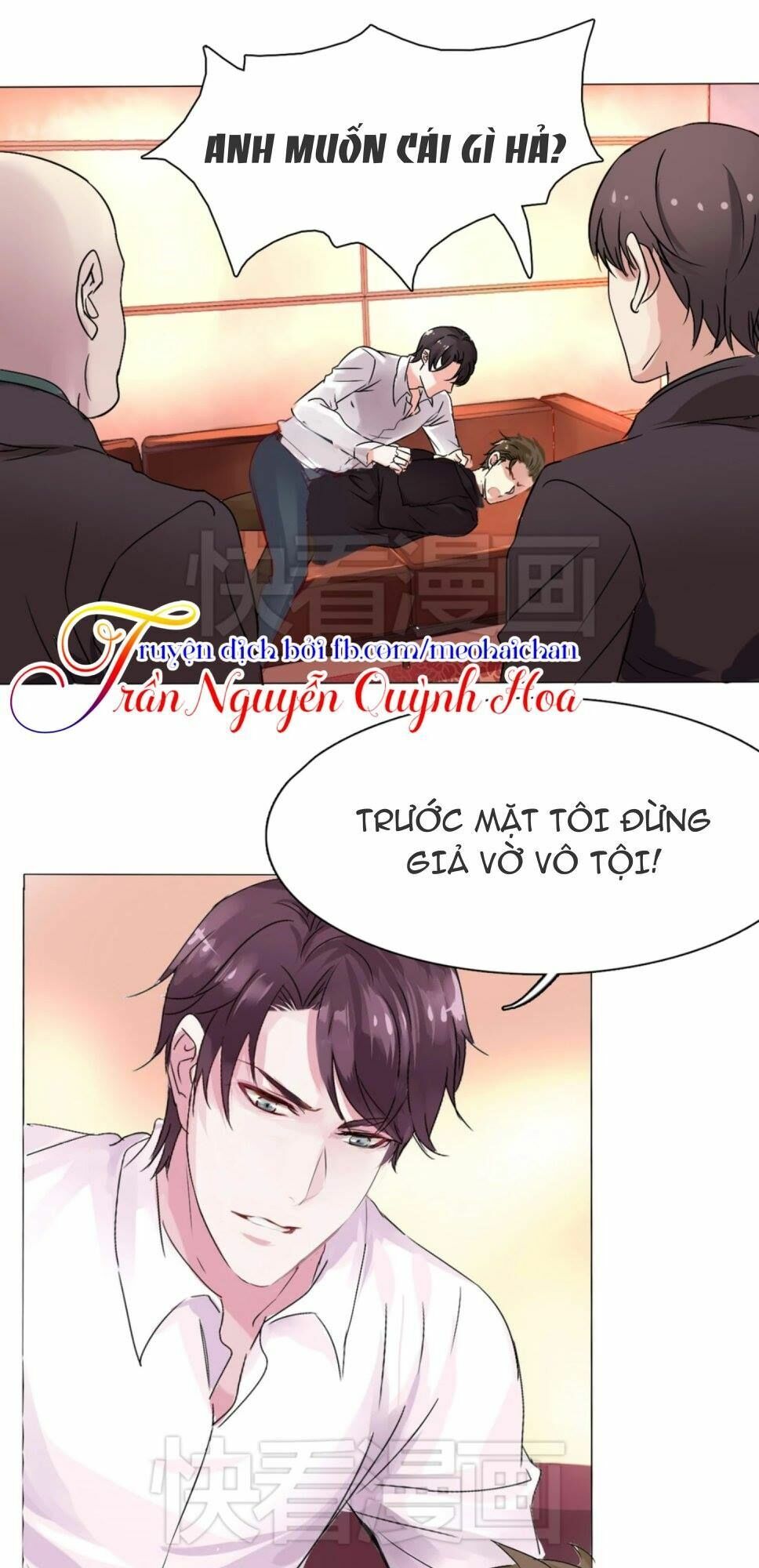 Lấy Sắc Tấn Công Sắc: Chapter 2