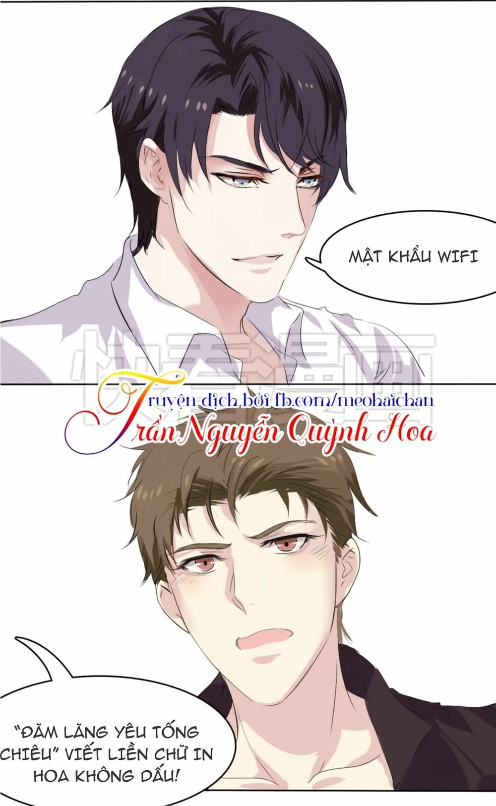 Lấy Sắc Tấn Công Sắc: Chapter 3