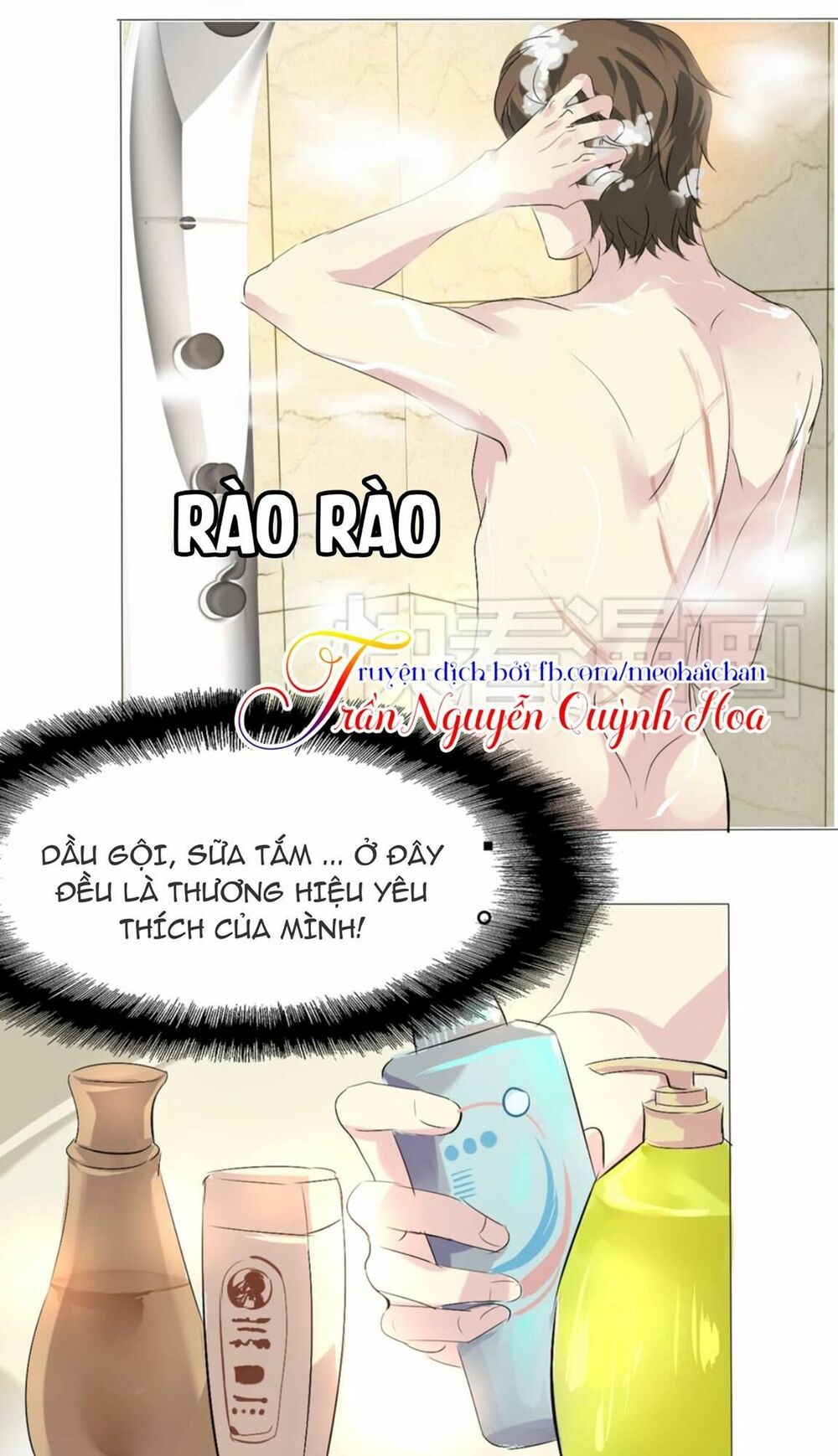 Lấy Sắc Tấn Công Sắc: Chapter 3