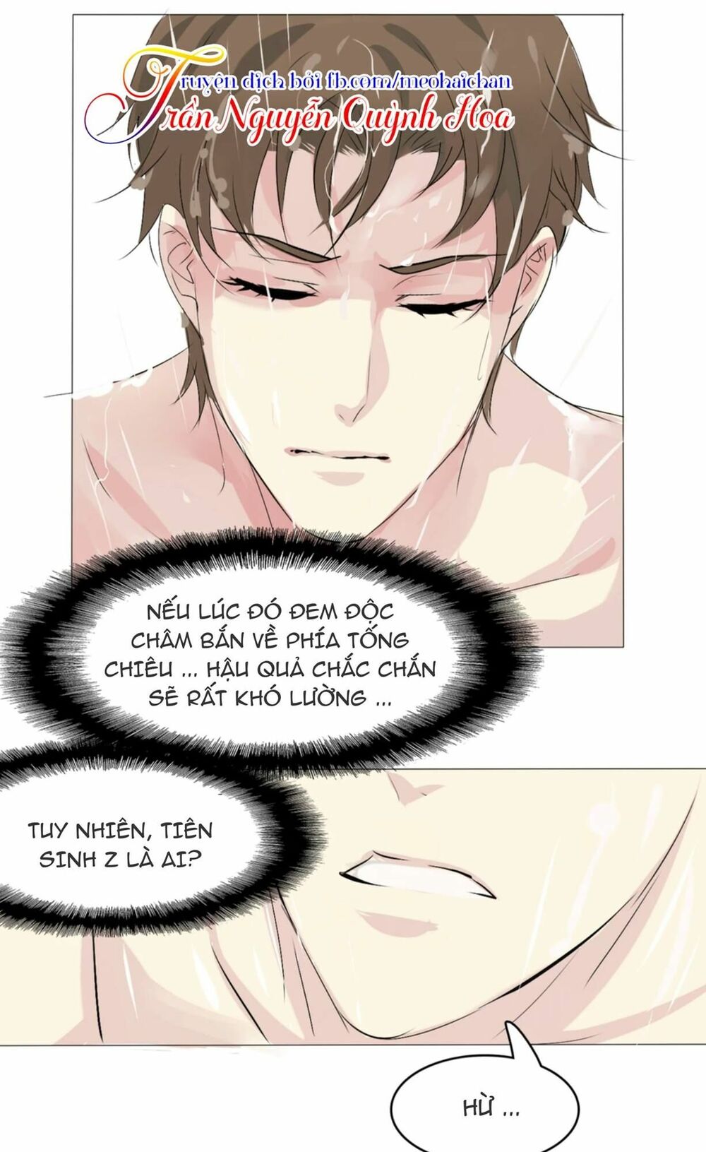 Lấy Sắc Tấn Công Sắc: Chapter 3