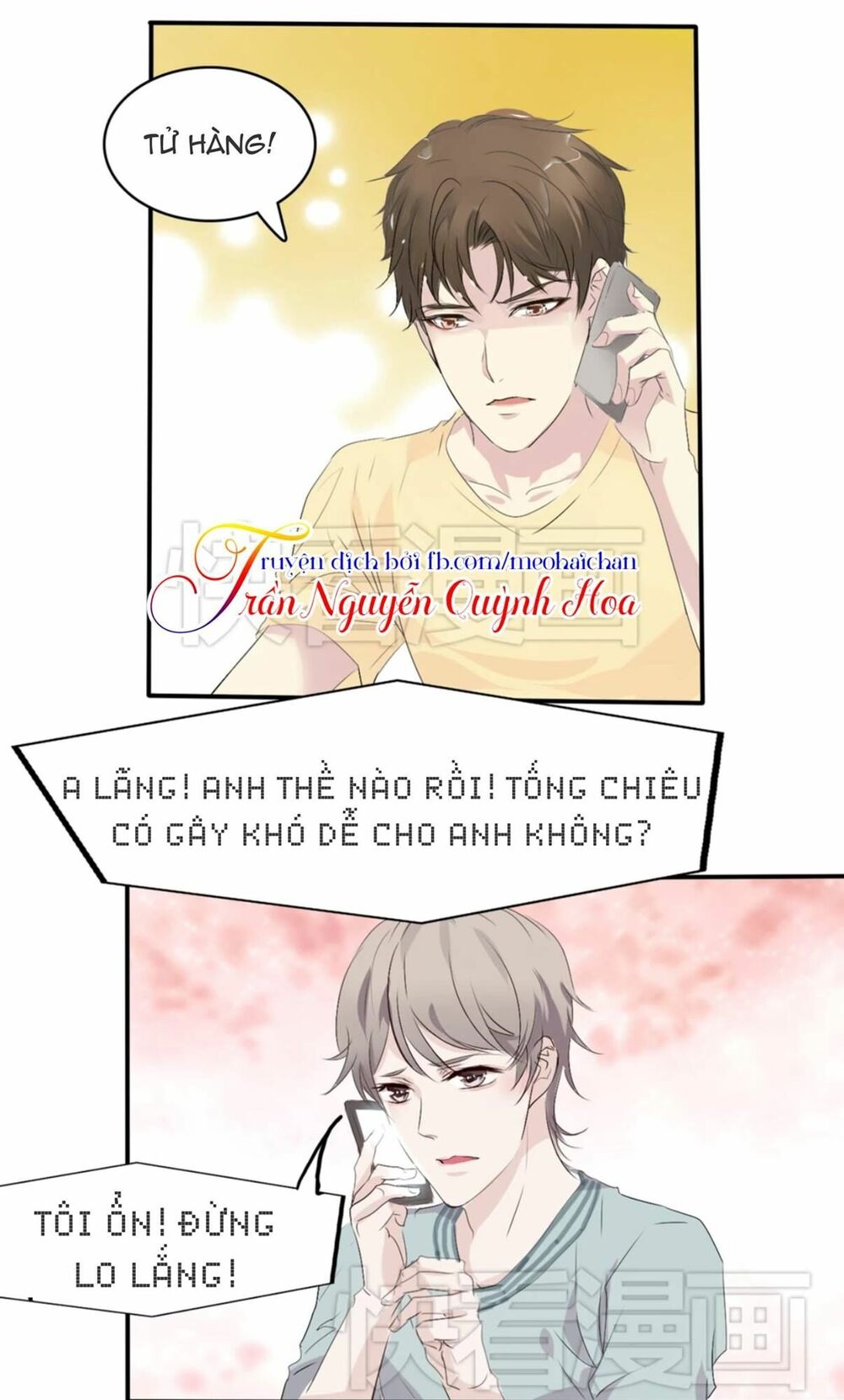 Lấy Sắc Tấn Công Sắc: Chapter 3