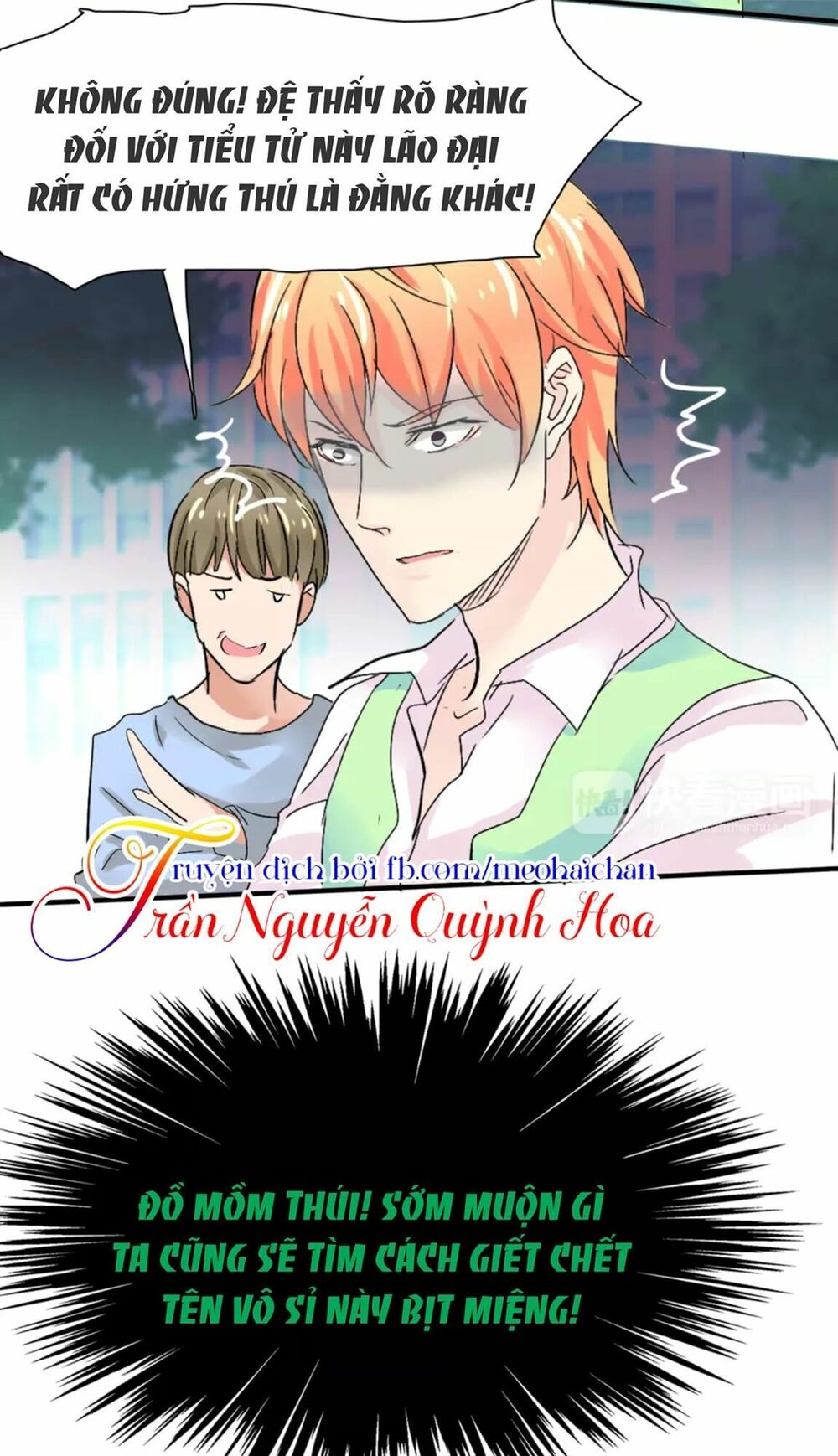 Lấy Sắc Tấn Công Sắc: Chapter 6