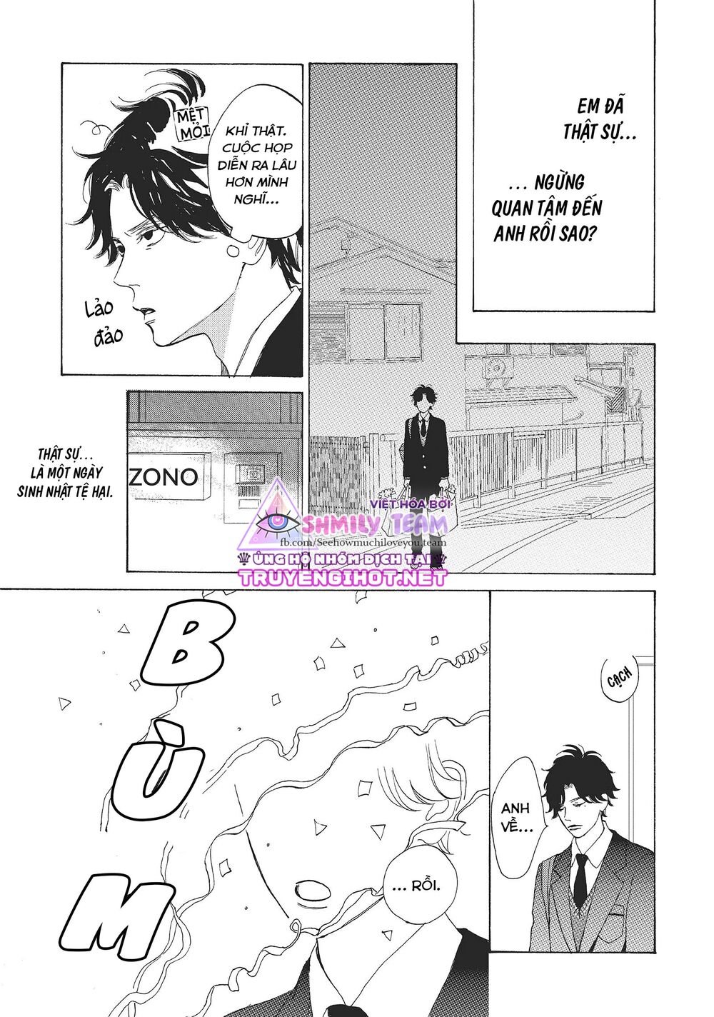 Mainichi Kiss shite ii desu ka?: Chapter 10