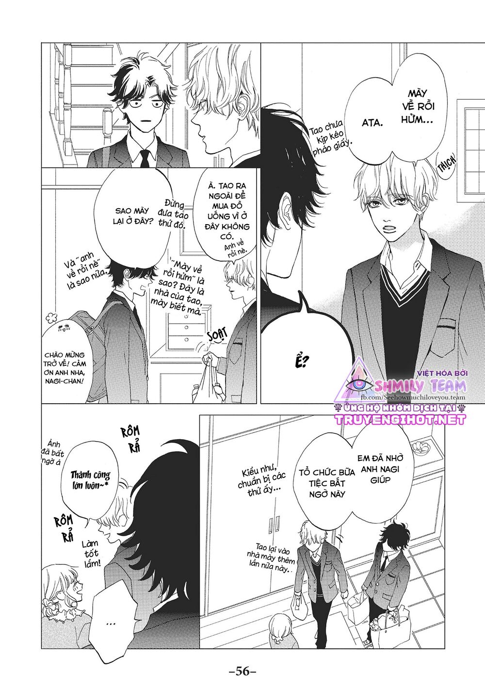 Mainichi Kiss shite ii desu ka?: Chapter 10