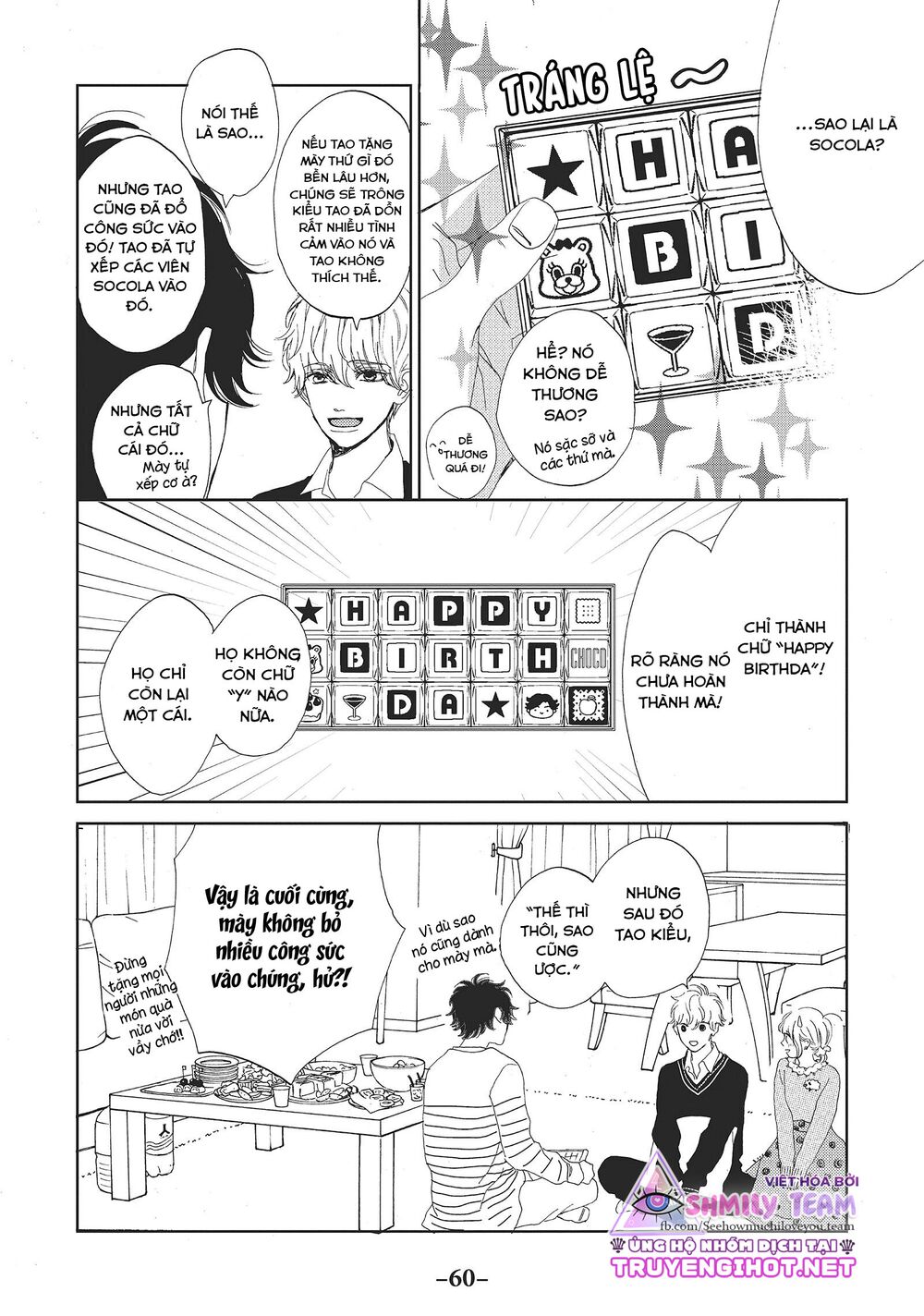Mainichi Kiss shite ii desu ka?: Chapter 10