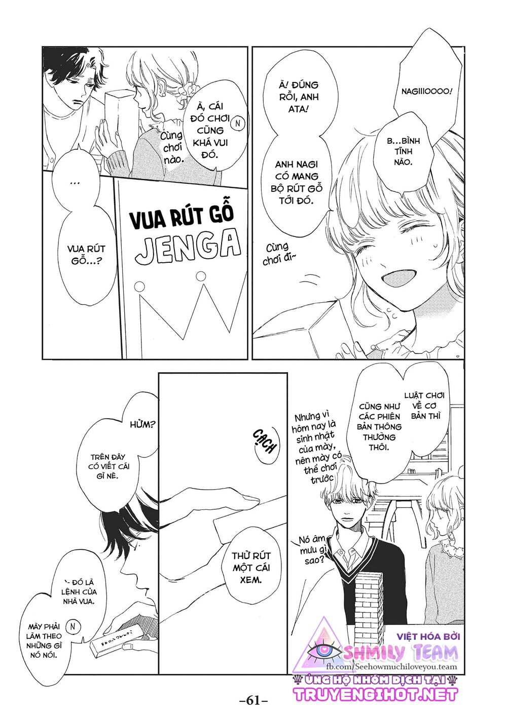 Mainichi Kiss shite ii desu ka?: Chapter 10