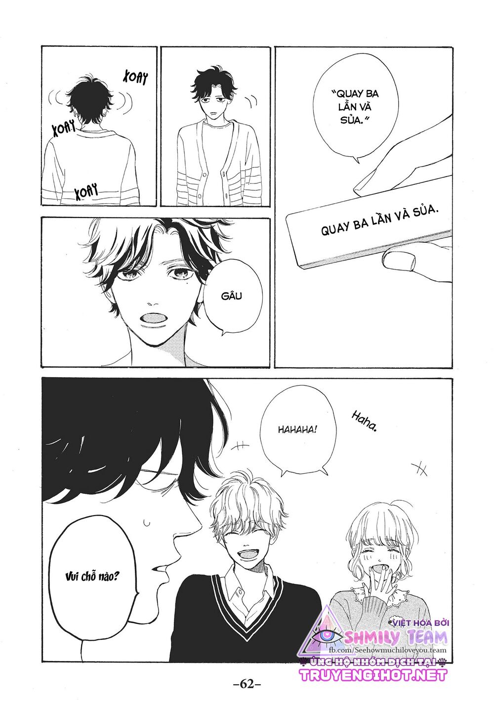 Mainichi Kiss shite ii desu ka?: Chapter 10