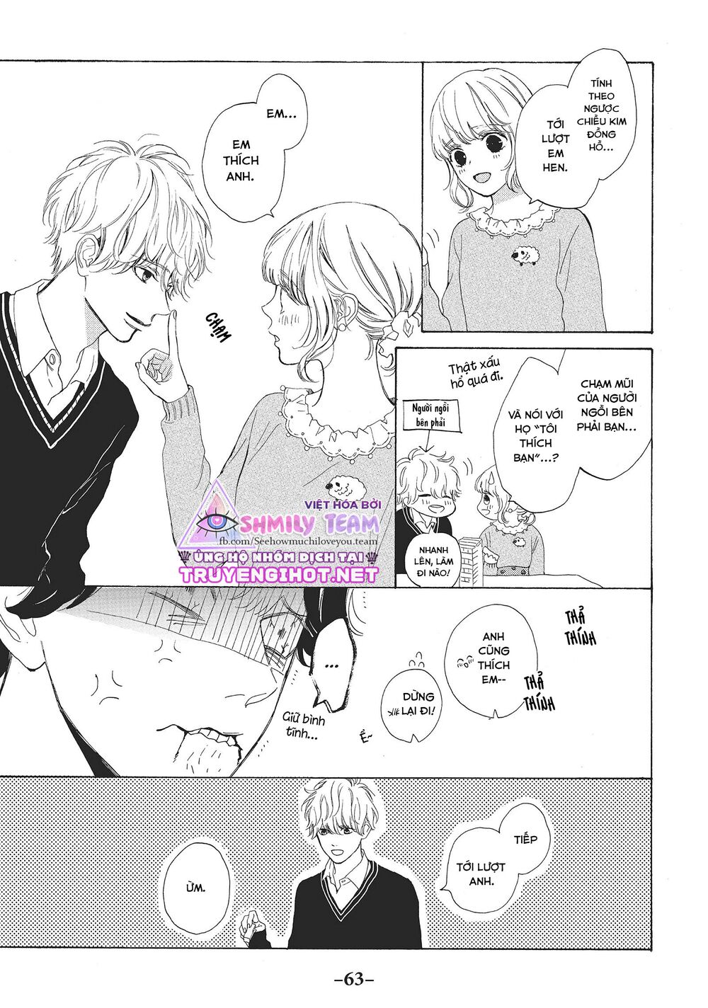 Mainichi Kiss shite ii desu ka?: Chapter 10