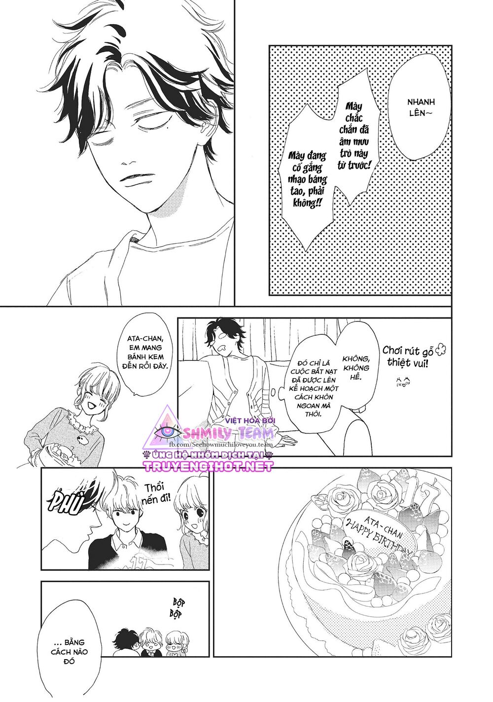 Mainichi Kiss shite ii desu ka?: Chapter 10