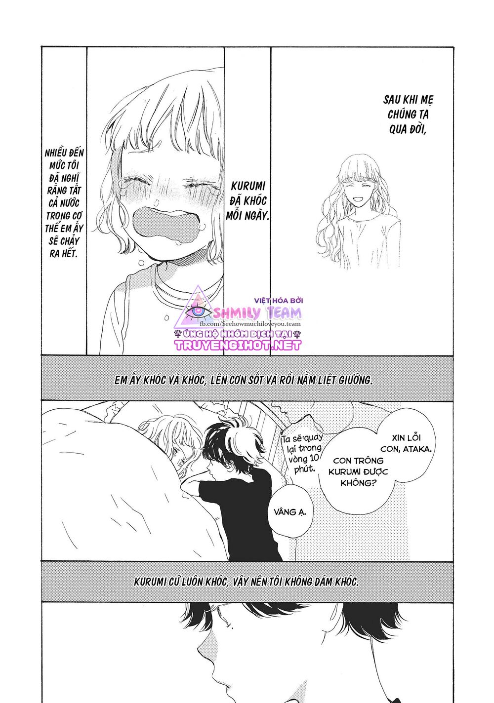 Mainichi Kiss shite ii desu ka?: Chapter 10