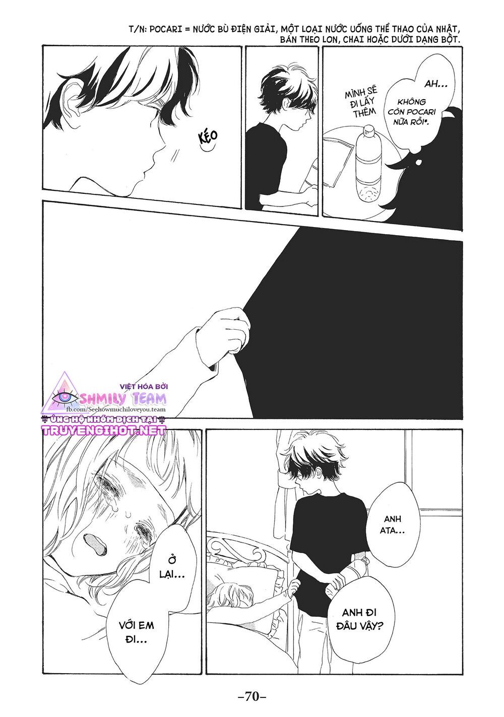 Mainichi Kiss shite ii desu ka?: Chapter 10