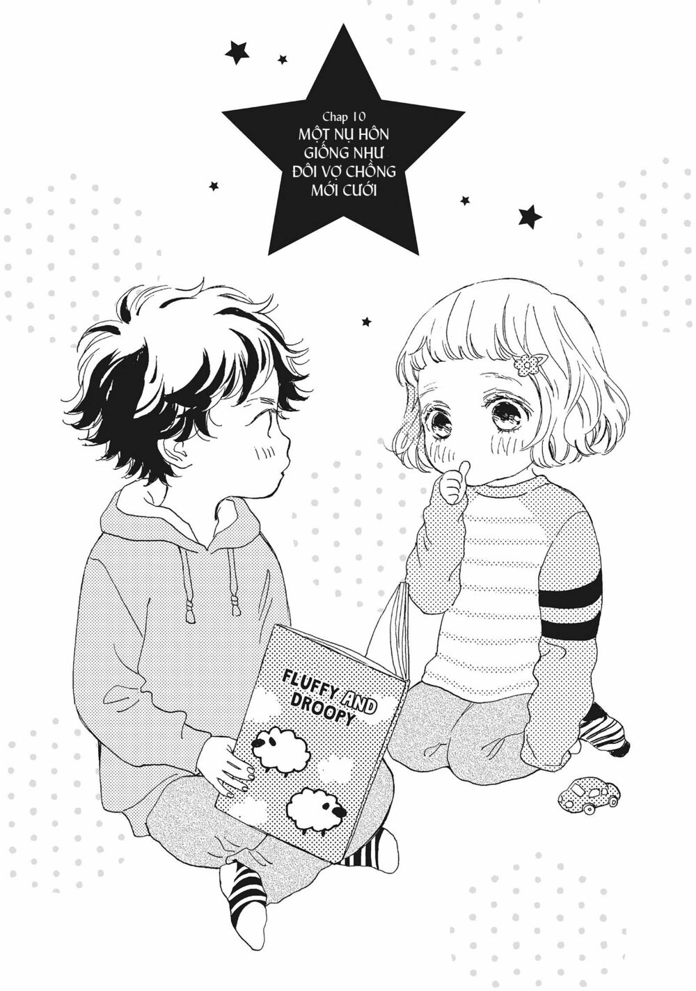 Mainichi Kiss shite ii desu ka?: Chapter 10