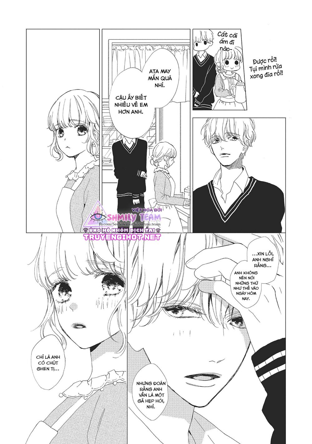 Mainichi Kiss shite ii desu ka?: Chapter 10
