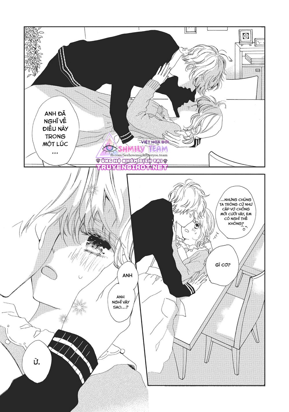Mainichi Kiss shite ii desu ka?: Chapter 10