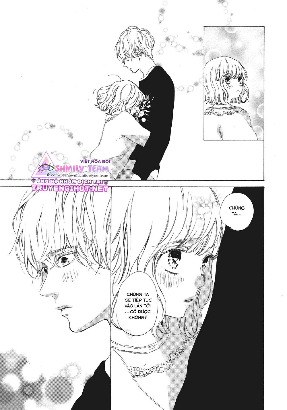 Mainichi Kiss shite ii desu ka?: Chapter 12