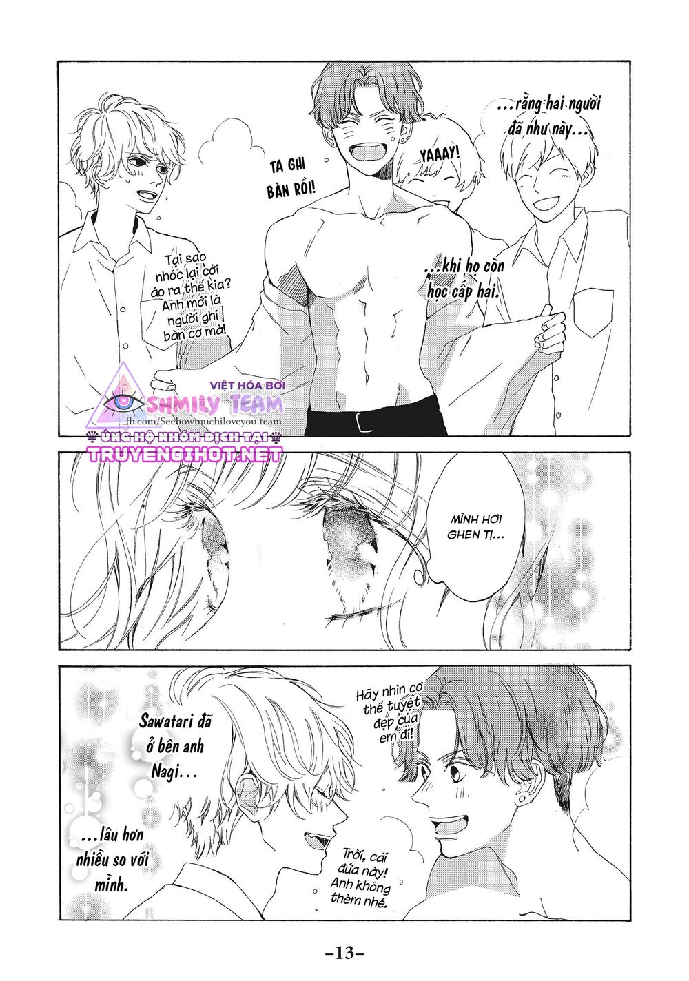 Mainichi Kiss shite ii desu ka?: Chapter 13