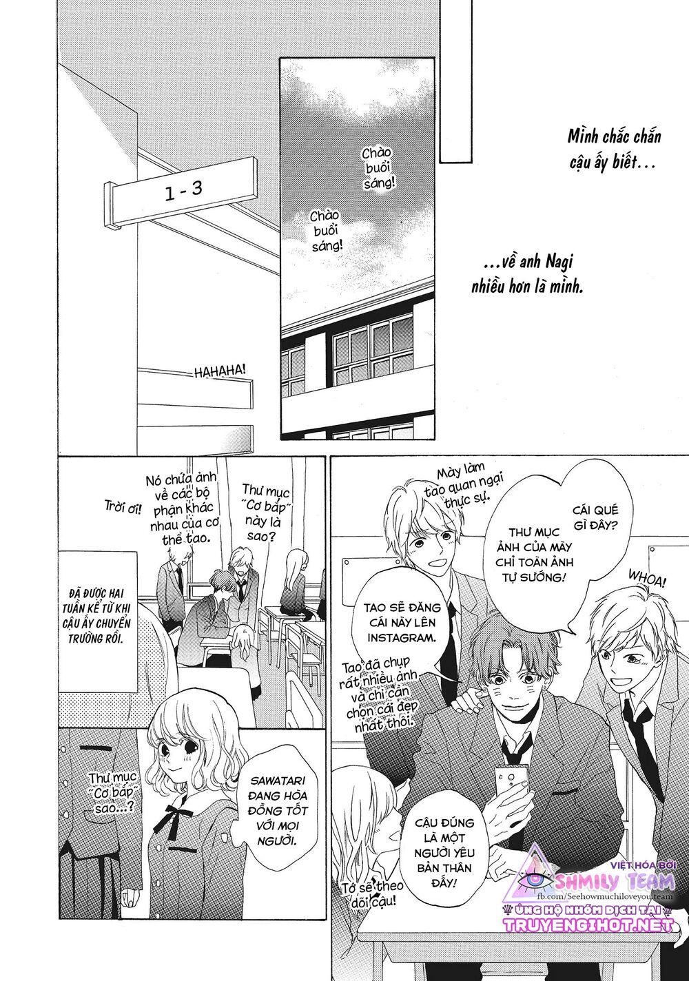 Mainichi Kiss shite ii desu ka?: Chapter 13