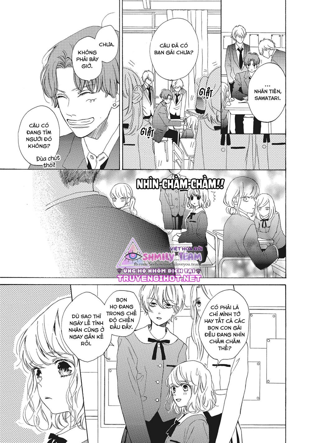 Mainichi Kiss shite ii desu ka?: Chapter 13