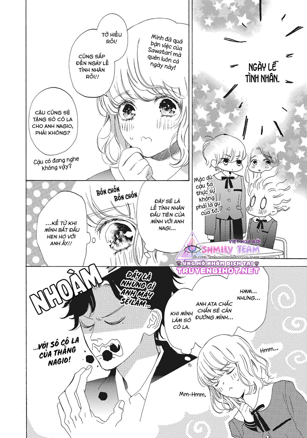 Mainichi Kiss shite ii desu ka?: Chapter 13